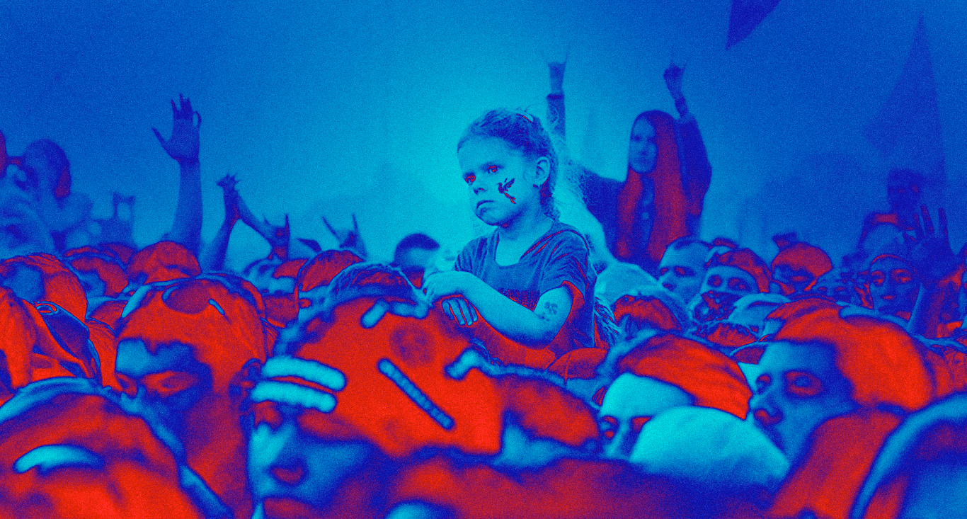 Мы вернёмся!